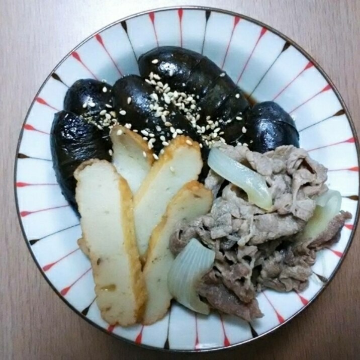 茄子とさつま揚げと牛肉の煮物